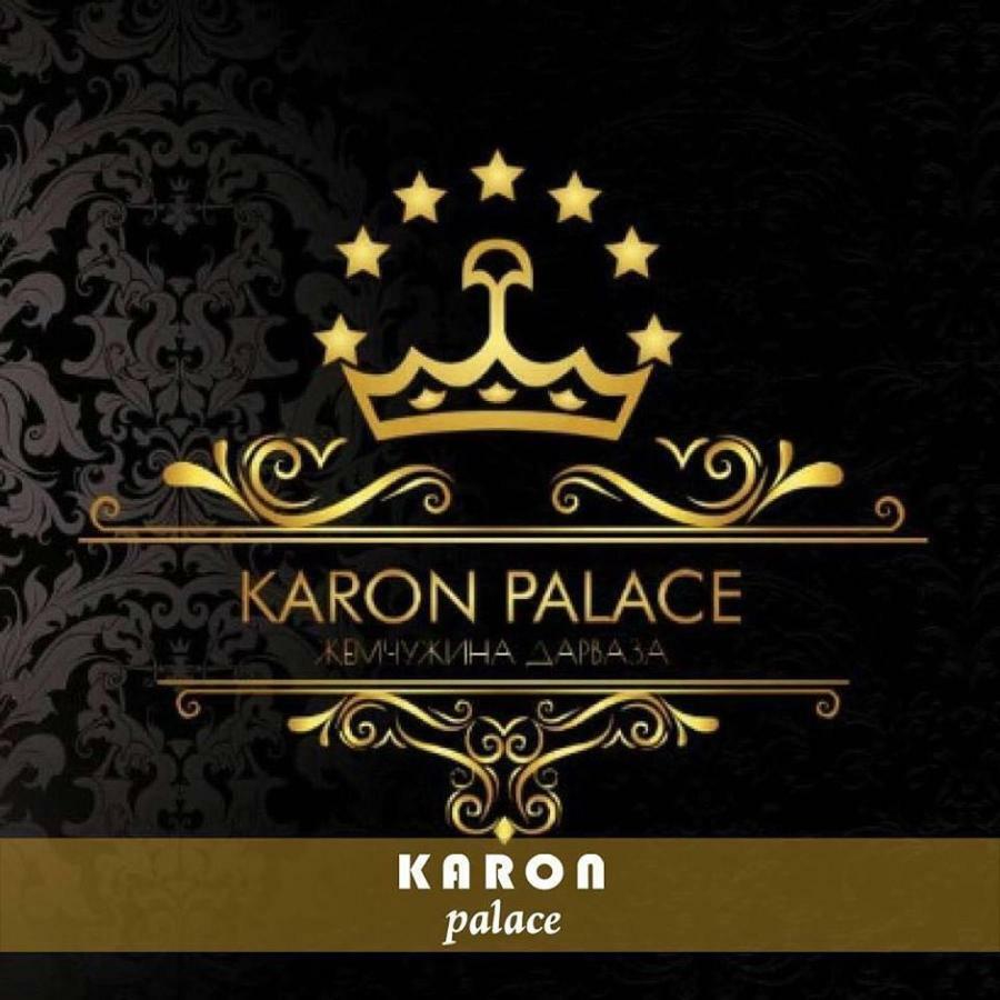 Hotel Karon Palace Qal'ai Khumb Exterior foto